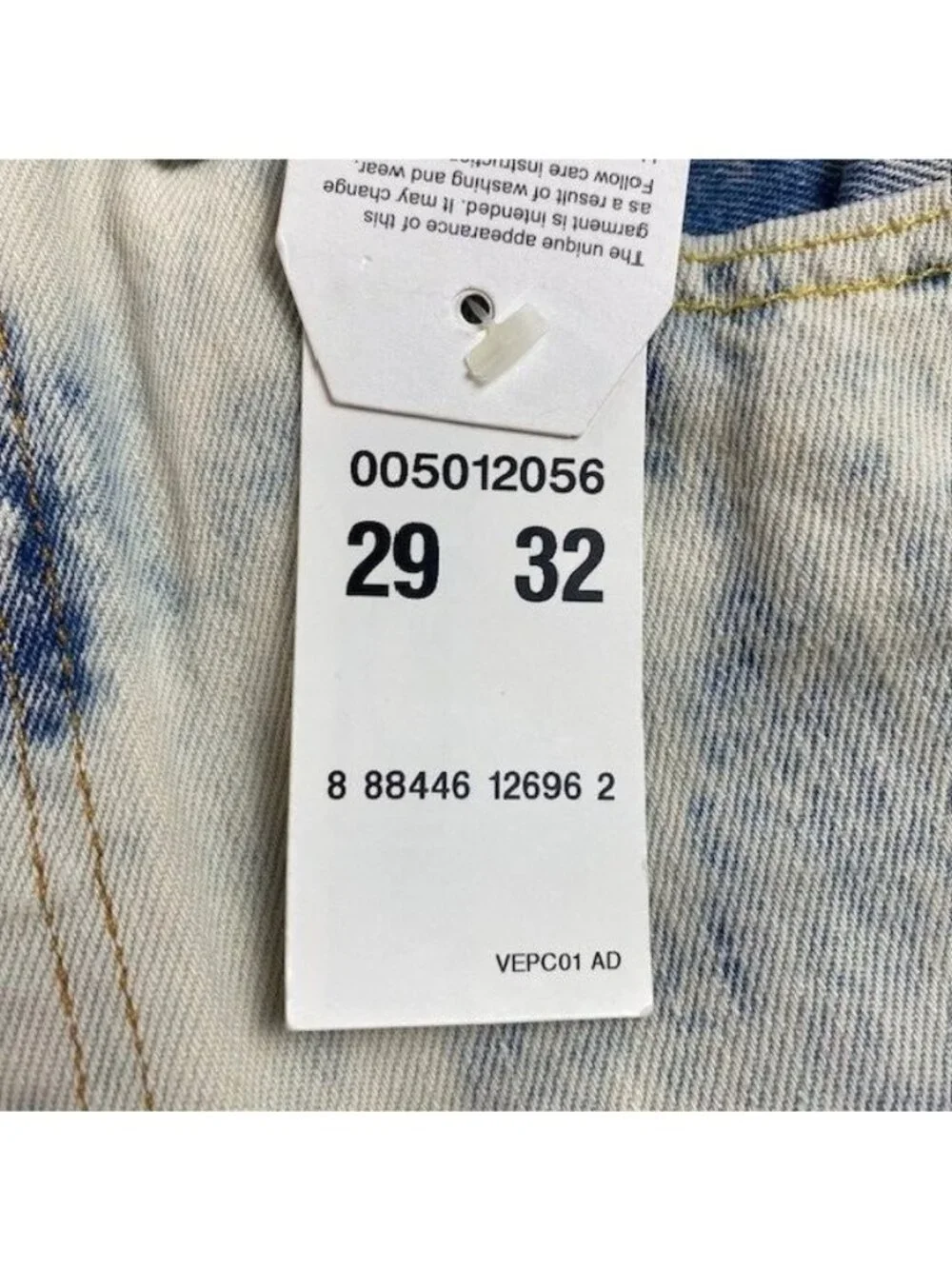Levi's 501 Bleached Denim Jeans Men's 29x32 Straight Leg Button NWT 00501-2056